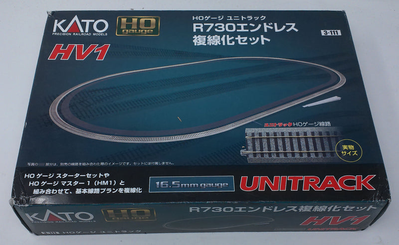 Kato HV5 UNITRACK R550mm Basic Oval Track Set, 21 5/8" - Box Damaged