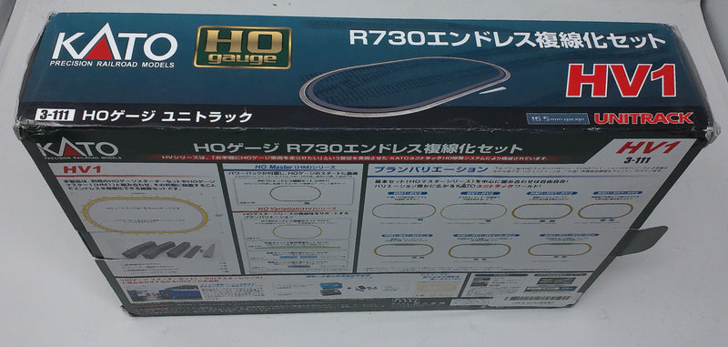 Kato HV5 UNITRACK R550mm Basic Oval Track Set, 21 5/8" - Box Damaged