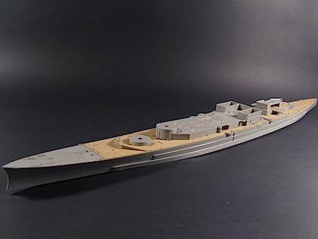 HMS Repulse Wooden Deck