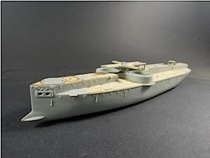 Imperial Chinese Peiyang Fleet Chen Yuen Wooden Deck