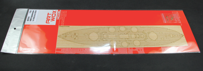 HMS Agamenon Wood Deck for Hobby Boss