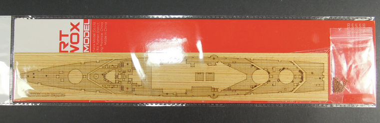 British Battle Cruiser Repulse Wood Deck