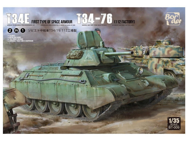 Border Model Scale T-34-76 (112 factory) / T-34E First Type of Spaced Armour