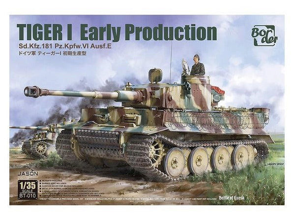 Border Model Scale Pz.Kpfw.VI Ausf.E Sd.Kfz.181 Tiger I Early Production