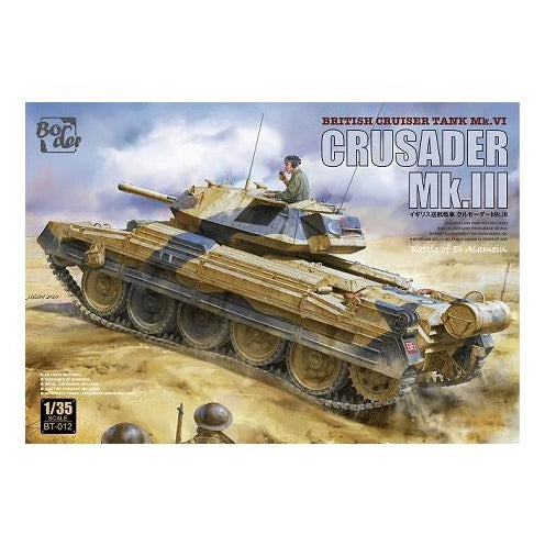 Border Model British Cruiser Tank Crusader Mk.III