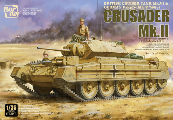 Border Model British Crusader MK.II