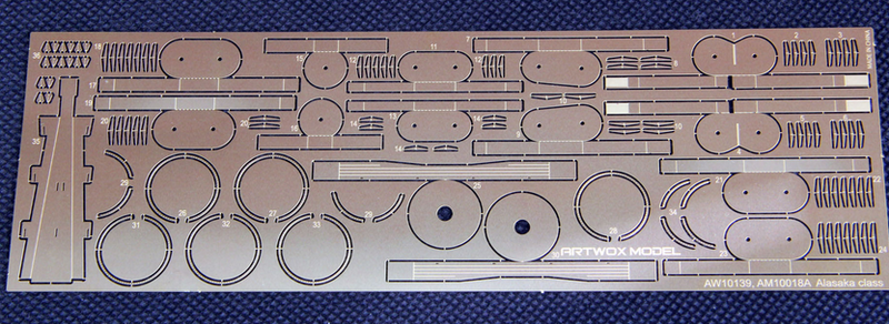 USS Guam CB-2 Wood Deck (Blue)