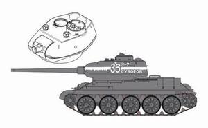 T-34/85 model 1943 - conversion set for TAM 1/35