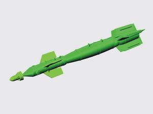 GBU-12 Paveway II Laser Guided Bomb (2 pcs) 1/32