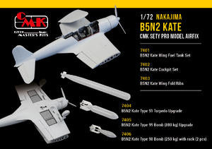 B5N2 Kate Wing Fuel Tank Set, for Airfix kit 1/72