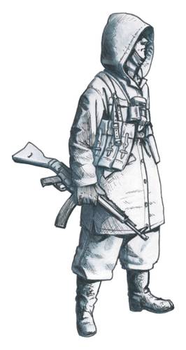 German SS soldier (Hungary 1945) 1/35