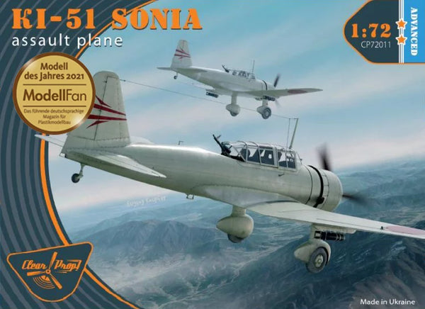 Ki51 Sonia Japanese Assault Aircraft