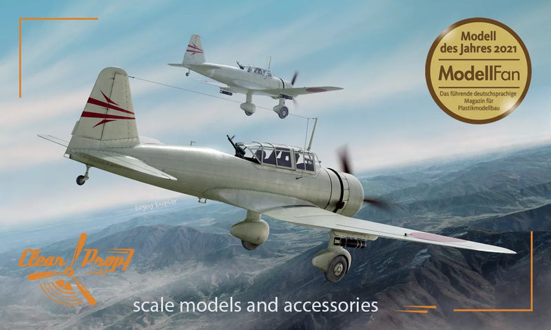 Ki51 Sonia Japanese Assault Aircraft