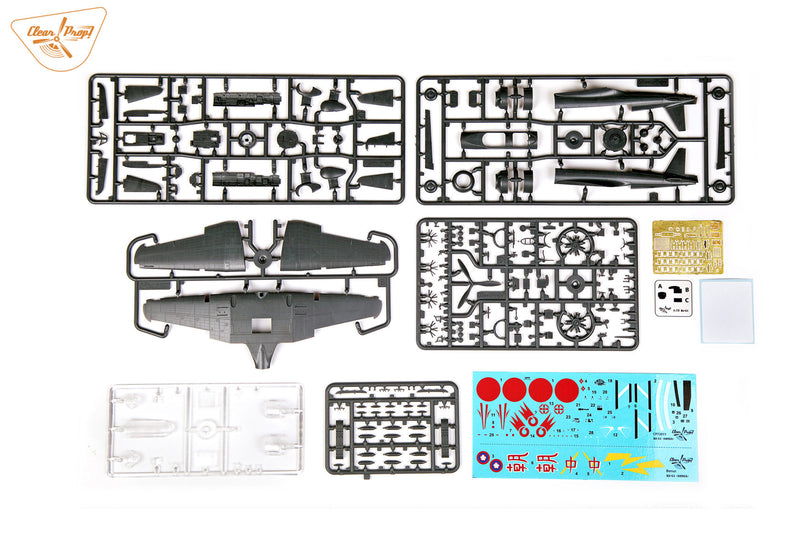 Ki51 Sonia Japanese Assault Aircraft