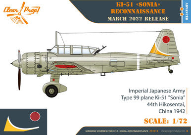 1/72 Clear Prop Ki-51 Sonia Reconnaissance