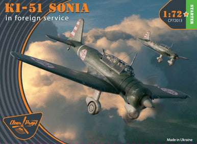 1/72 Clear Prop Ki-51 Sonia in foreign service