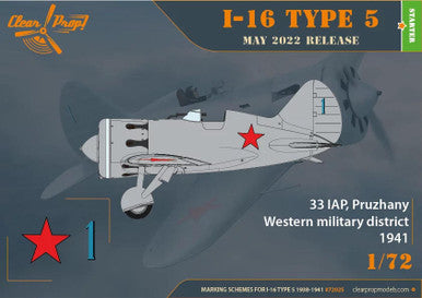 1/72 Clear Prop I-16 type 5 (1938-1941)