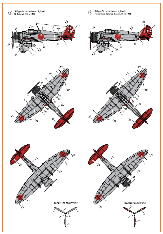 A5M2b Claude (early version) Decal Set