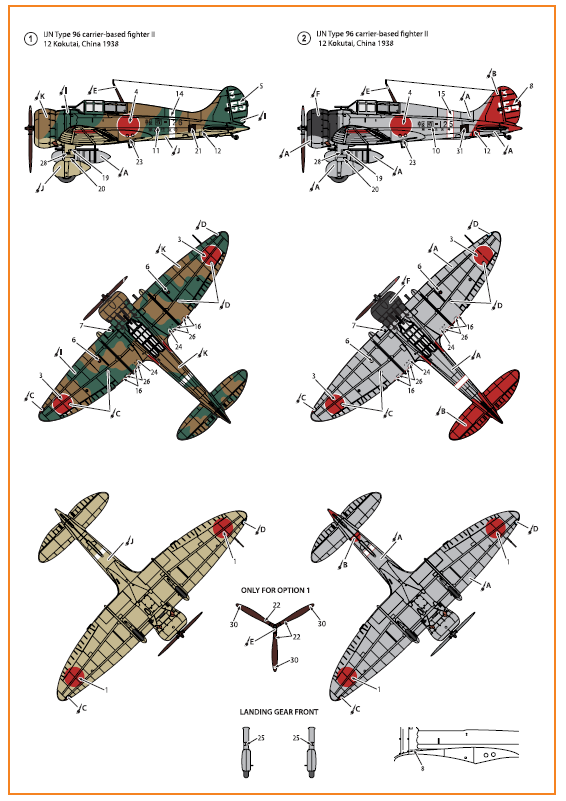 A5M2b Claude (early version) Decal Set