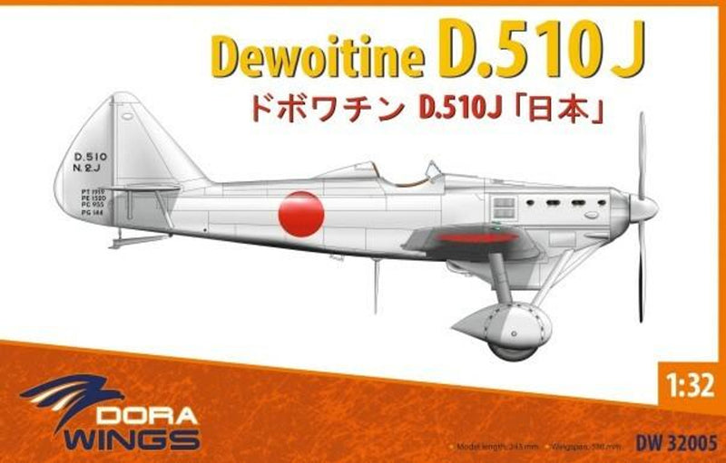 Dewoitine D510J Monoplane Fighter