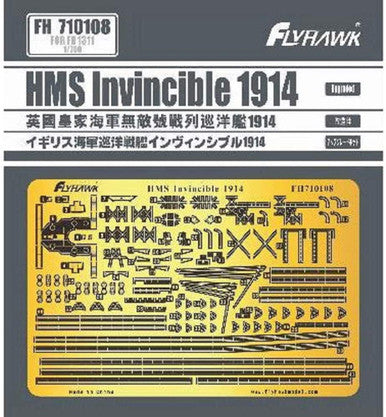 1/700 Flyhawk HMS Invincible 1914 PE Sheets (For Flyhawk FH1311)