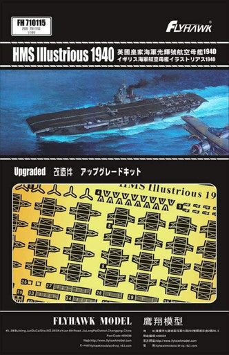 1/700 Flyhawk HMS Illustrious 1940 PE Sheets (For Flyhawk FH1116)