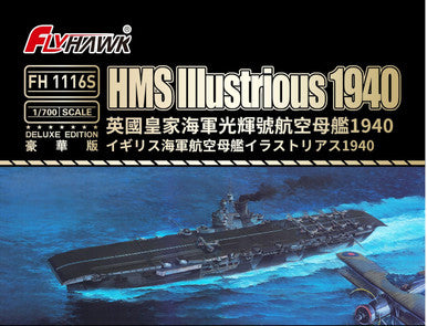 1/700 Flyhawk Models HMS Illustrious 1940 Battle of Taranto Deluxe Edition