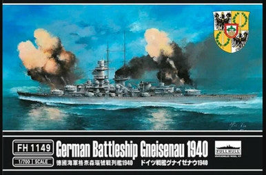 1/700 Flyhawk Models German Battleship Gneisenau 1940 Plastic Model Kit