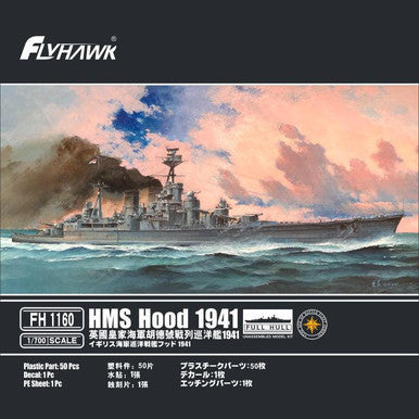 1/700 Flyhawk HMS Hood 1941