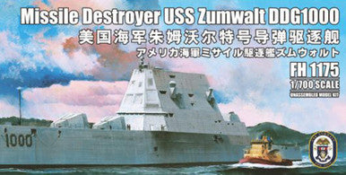 1/700 Flyhawk Missile Destroyer USS Zumwalt DDG-1000