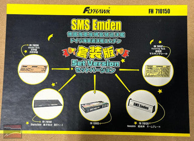 1/700 Flyhawk SMS Emden DELUXE SET Plastic Model Kit