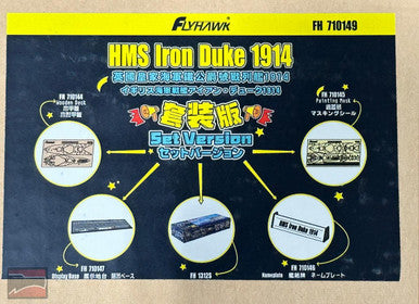 1/700 Flyhawk HMS Iron Duke DELUXE SET Plastic Model Kit