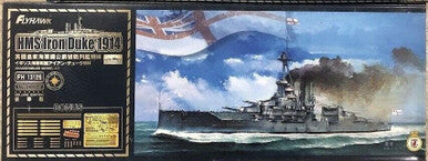 1/700 Flyhawk HMS Iron Duke DELUXE SET Plastic Model Kit