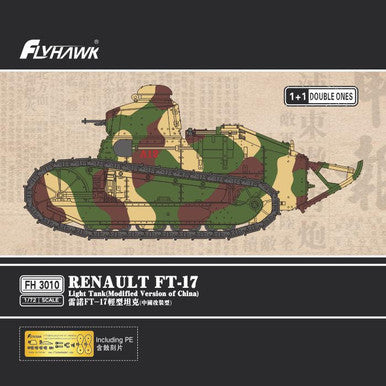 1/72 Flyhawk FT-17Â LightÂ Tank (ModifiedÃ‚Â VersionÃ‚Â ofÃ‚Â China) Plastic Model Kit