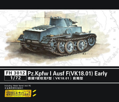 1/72 Flyhawk German PzKpfw I Ausf F (VK18.01) Early Armor Model Kit