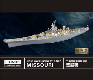 1/350 Flyhawk Super Deluxe Detail Set WWII USN Battleship Missouri