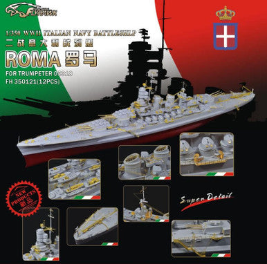 1/350 Flyhawk Super Detail Set WWII Italian Navy Battleship Roma for Trumpeter 5318