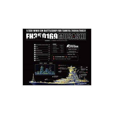 1/350 Flyhawk Photo Etch Musashi WWII IJN Battleship For Tamiya 78004/78031