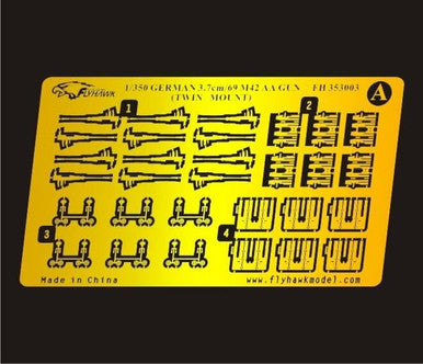 1/350 Flyhawk WW II German Navy 3.7/69 M42 AA Gun (Twin Mount) (QTY 6)