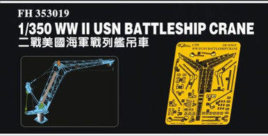 1/350 Flyhawk WWII USN Battleship Crane Photo Etch