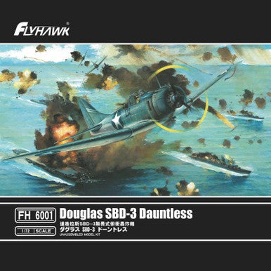 1/72 Flyhawk Douglas SBD-3 Dauntless Plastic Model Kit