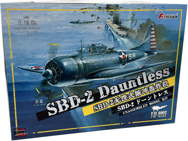 1/72 Flyhawk Douglas SBD-2 Dauntless DELUXE Plastic Model Kit