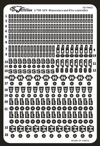 1/700 Flyhawk Photo Etch WWII IJN Binocular & Gun Director (w/1 fret)New
