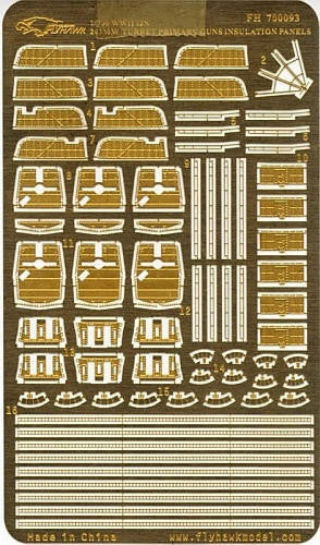 1/700 Flyhawk Photo Etch WWII IJN 203mm Turret Primary Guns Insulation Panels