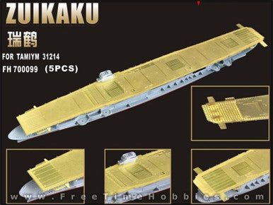 1/700 Flyhawk Photo Etch WWII Shokaku / Zuikaku Flight Deck (for Tamiya)