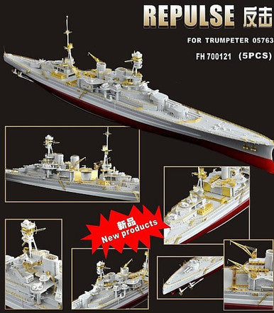 1/700 Flyhawk Photo Etch WWII RN Battle Cruiser Repulse (for Trumpeter)