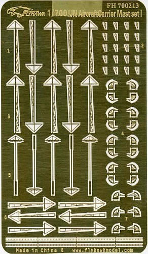 1/700 Flyhawk Photo Etch WWII IJN Aircraft Carrier Mast Set #1 (AKAGI KAGA SORYU RYUJO)