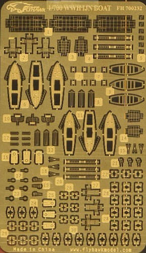 1/700 Flyhawk Photo Etch WWII IJN Boat (For Fujimi)