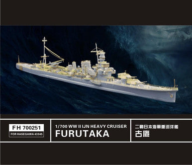 1/700 Flyhawk Detail Set WWII IJN Heavy Cruiser Furutaka for Hasegawa 43345