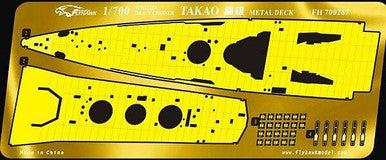 1/700 Flyhawk Photo Etch WW II IJN Heavy Cruiser Takao Metal Deck (for PitRoad)